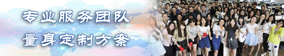黄南绩效考核系统